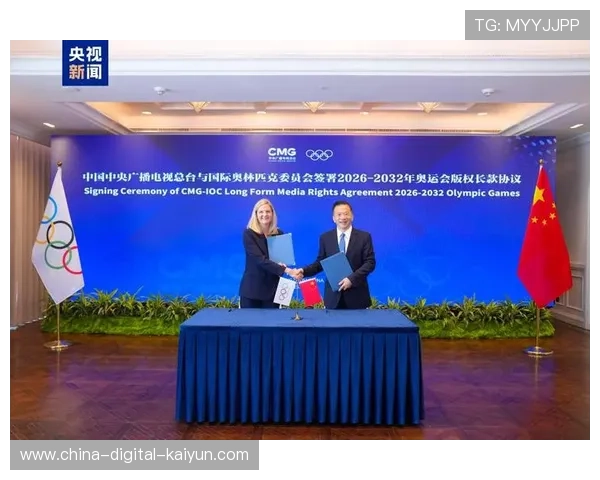 Sandbanks成为布伦特福德官方正装合作伙伴，专注环保材料