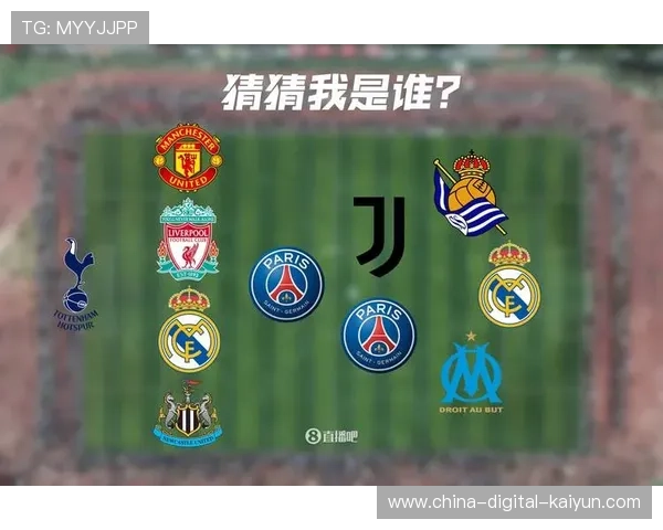 从英超替补到法甲主力，穆涅西的职业生涯跳板