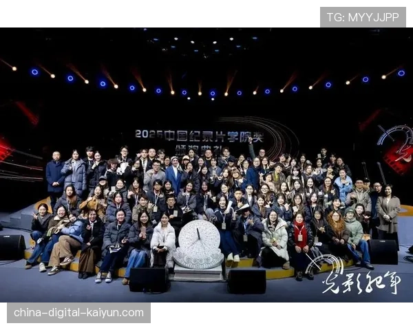 英国电影学院奖获奖纪录片《梦剧场之下》聚焦曼联青训学院