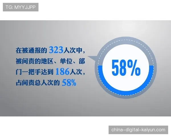 “50+1”政策再临挑战:匿名投资者收购赫塔关键少数股权案进入仲裁 “50+1”政策再临挑战:匿名投资者收购赫塔关键少数股权案进入仲裁