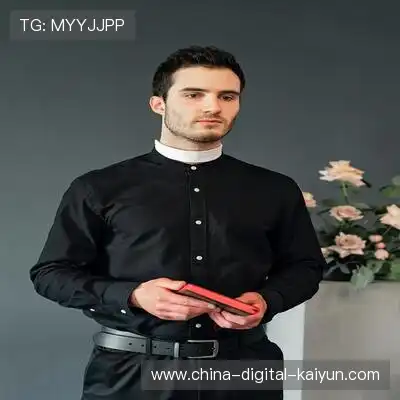 宋沛